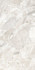 Керамогранит Dreamy Desert EP 60x120 полированный