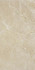 Керамогранит Syrah Ivory Mt 60x120 STN Ceramica Stylnul матовый универсальная плитка 2AN5SYRAODOA