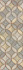 Декор DWA11GRS724 Greys 200х600х7,5 Almaceramica глянцевый керамический