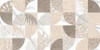 Настенная плитка Blois Beige Rect. 30x90 APE Ceramica матовая керамическая УТ-00026655