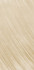 Настенная плитка Emerald Latte WT9EME11 24.9x50 глянцевая керамическая
