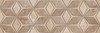 Настенная плитка Brown Decor 04 Carving Primavera 30x90 матовая керамическая DC06-04