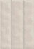 Настенная плитка Vives Hanami Marfil 23x33.5 керамическая