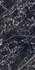 Керамогранит Fuji Black High Gloss Rectificado 60x120 GeoGres полированный универсальный УТ-00008960