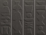Настенная плитка Nok Totem Ebony 6.5х20 41ZERO42 матовая керамическая 4101224