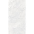 Керамогранит Iberia Bianco Carving Satin 60x120 Staro Luna Rossa сатинированный универсальная плитка УТ-00000316