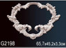 Перфект Фрагмент орнамента G2198
