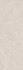 Настенная плитка Mardin Nature Sand 30x90 Cristacer матовая керамическая