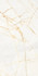 Керамогранит Supreme Hedonism Golden Spider Lux R 120х280 Flaviker полированный универсальная плитка PF60017223