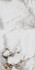 Керамогранит Iceberg White 9 mm Carving 60х120 Artcer Marble универсальная плитка 913
