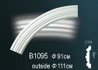 Молдинг Круговой B1095 (30) Перфект полиуретан