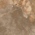 Керамогранит Borba Oxido 60х60 Geotiles матовый универсальный