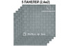 Комплект 3D панелей для стен Lako Decor Деревянная мозаика серебристо-серый 700х700х6 мм (плитка пвх LVT) LKD-29-05-510-KO