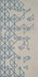 Декор Sartoria Geometria A Blu 50x100 Petracer`s матовый керамический SA G A BLU