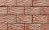 Клинкерная Stone Cer 22 Radonit 30х14.8 Cerrad матовая настенная плитка