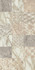 Декор Empire Cementine Light Rett 60x120 Lapp/Эмпаир Чементине Лайт Рет 60x120 Лап лаппатированный керамогранит