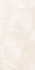 Керамогранит Napoli Beige 9 mm Matt GLR 60х120 Artcer Onix матовый универсальная плитка 1215