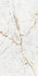Керамогранит Magnum White Carving Матовый 60x120 Duna универсальная плитка 00-00864765