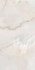 Керамогранит Bruni Onix Bianco Glossy 60x120 Velsaa полированный универсальный