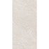 Керамогранит Tivoli Travertino Paper Matt 60x120 Staro Venere матовый универсальная плитка УТ-00000700