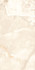 Керамогранит Fantasy Onyx Glossy 60x120 Duna полированный универсальная плитка 00-00864611