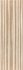 Настенная плитка Azulejos Benadresa Track Reine Walnut 30x90 матовая керамическая
