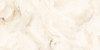 Керамогранит Cloudy Onyx Crema Sugar 60x120 ITC универсальный