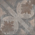 Керамогранит SG455720N Геркуланум 50,2x50,2x0,85 Kerama Marazzi матовый напольная плитка