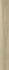 Керамогранит Due Canella Soft 20x120 Living Ceramics матовый напольная плитка LV10648
