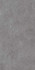 Керамогранит Lucent Grey Mat One Touch 80х160 матовый универсальный