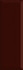 Настенная плитка Monocolor Biselado Brillo Marron 10x30 глянцевая керамическая