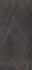 Керамогранит SC.VN.PG.TCH 2600х1200х6.5 Arch Skin Stone Marble Grey патинированный универсальный