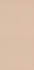 Ступень фронтальная Bazo Beige Stopnica Prosta Nacinana Monokolor Mat. 29,8x59,8 керамогранит матовая 5900144004023