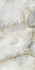 Керамогранит Navona Crema Polished 60x120 Infinity Ceramica полированный универсальный