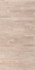 Паркетная доска Oak Richmond White Matt Lac 3S / Дуб Натур, белый матовый лак 3-х полосная