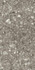 Керамогранит Kutahya Terra Stone Mocha 60х120х1 Lappato