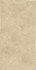 Керамогранит Attica Sand Плитка 60x120 Settecento матовый универсальная плитка 116004