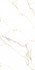 Керамогранит CR218 Remate Crema Primavera 60x120 carving универсальный