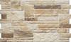 Клинкерная Stone Canella Natura 30х49 Cerrad матовая настенная плитка
