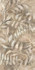 Керамогранит AT. Forall Beige 60x120 Pamesa матовый настенный УТ-00030113