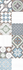 Декор CHA26CMI 20х60 I.Tiles матовый керамический