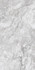 Керамогранит 230167 Polar Grey Polished 60x120 Concor полированный универсальная плитка УТ-00038817