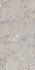 Керамогранит GT120604001MCR Omega_GT Серый 60х120 Global Tile carving, матовый универсальная плитка