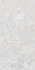 Керамогранит Mizzel Bianco Matt+Carving 60х120 Gresant универсальная плитка ITL84086