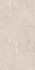 Керамогранит Loreta Ivory 60х120 Cr Belleza Loreta carving, матовый универсальная плитка СК000043758