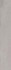 Плинтус Laverton rodapie Gris 9.4х60 керамогранит