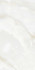 Керамогранит AC76507 Raya Polished (10 mm) 60х120 Pardis Ceram Pazh полированный универсальная плитка 00-00050660