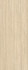 Керамогранит Travertino Beige Rain 3+ 100х300 Laminam Hado матовый настенная плитка LAMF011843