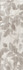 Декор 13104R/3F Семпионе структура обрезной 30x89.5 Kerama Marazzi матовый керамический