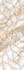Настенная плитка Calacatta Oro Struttura 24.2x70 глянцевая керамическая